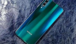 荣耀20最新爆料,性能卓越，设计创新，引领潮流新篇章