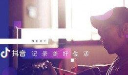 抖音八卦圈爆料最新视频,揭秘网红幕后真相！