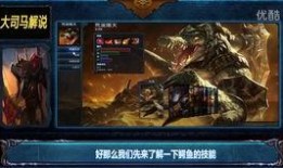 荒漠屠夫爆料视频播放,揭秘荒漠神秘事件真相