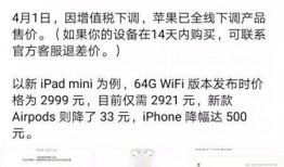 如何向今日头条新闻爆料,如何轻松向今日头条新闻提供独家资讯